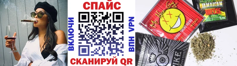 купить наркотик  Солнечногорск  БУТИРАТ бутандиол 