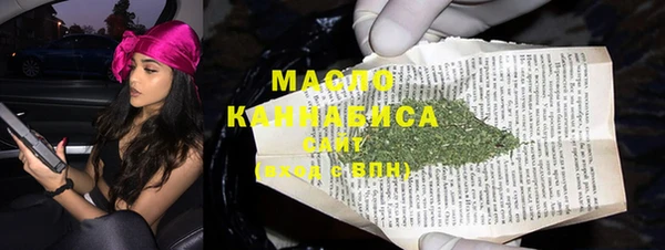 прущая мука Наволоки