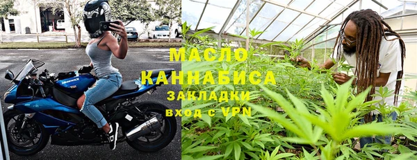прущая мука Наволоки