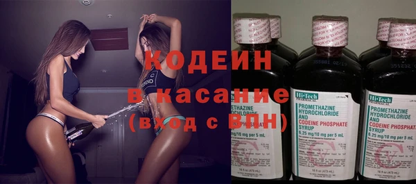 прущая мука Наволоки