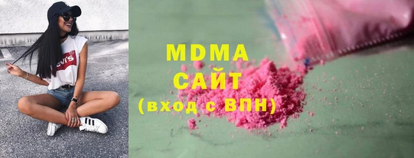 2c-b Надым