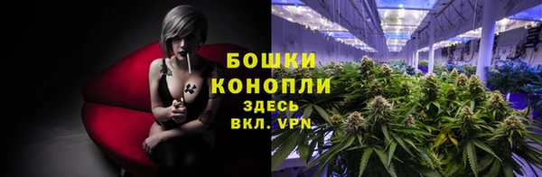 марки lsd Навашино