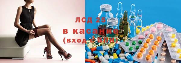 герыч Галич