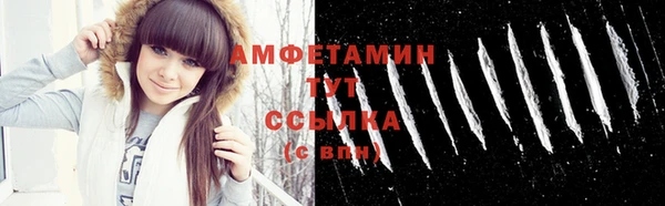 марки lsd Навашино