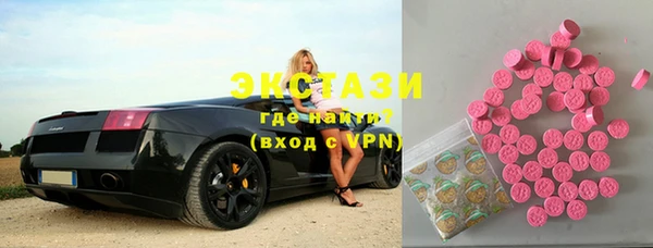 2c-b Надым