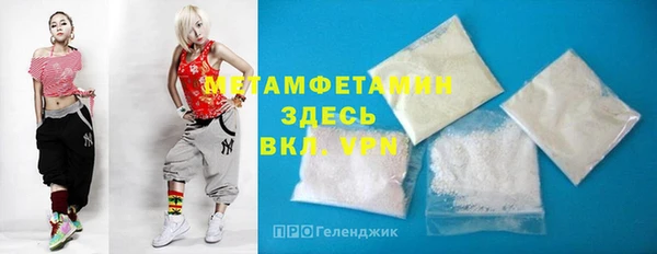 2c-b Надым