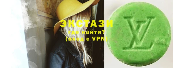 скорость Нея