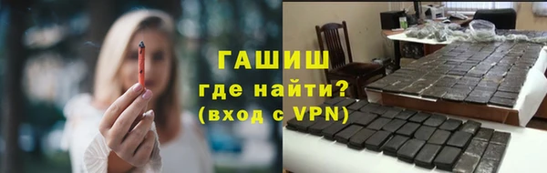 прущая мука Наволоки