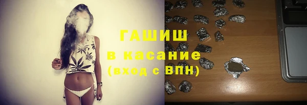 2c-b Надым