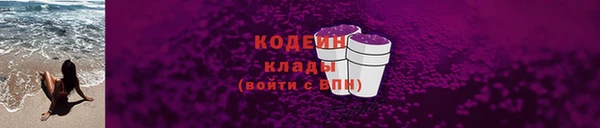 2c-b Надым