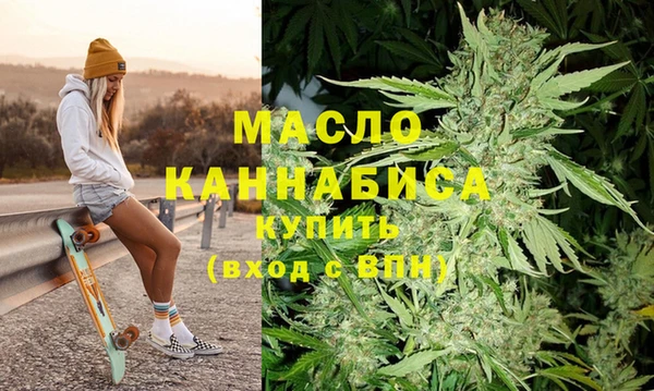 прущая мука Наволоки