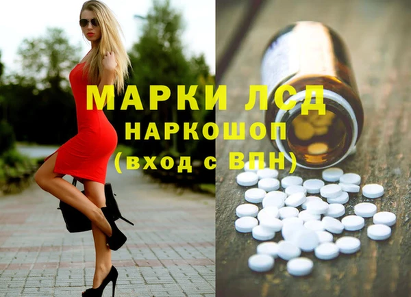 скорость Нея