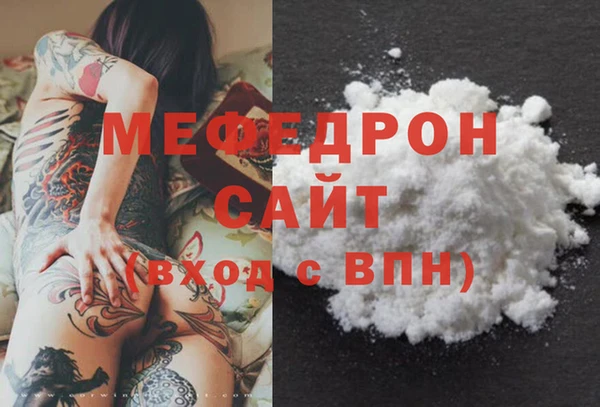 марки lsd Навашино