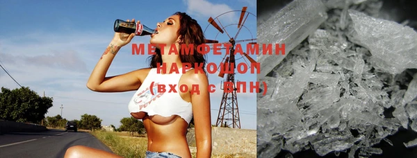 скорость Нея