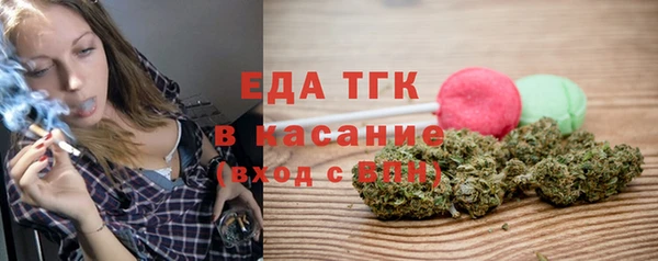 прущая мука Наволоки