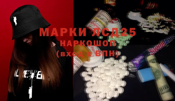 круглые Гатчина