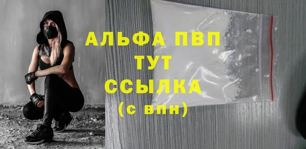 прущая мука Наволоки