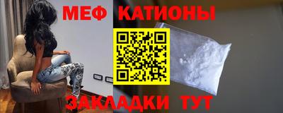 дурь Ипатово