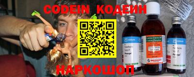 прущая мука Ирбит