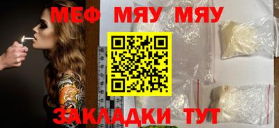 дурь Ипатово
