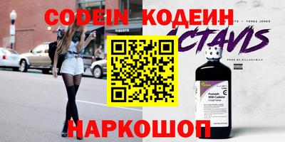 дурь Ипатово