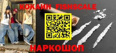 дурь Ипатово