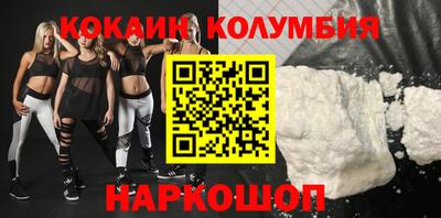 прущая мука Ирбит
