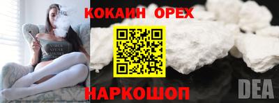 прущая мука Ирбит