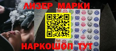 прущая мука Ирбит