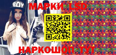 мефедрон Изобильный