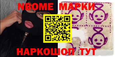 дурь Ипатово