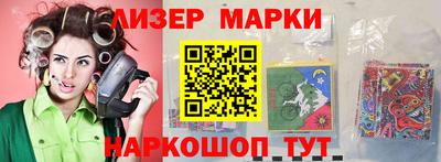 прущая мука Ирбит