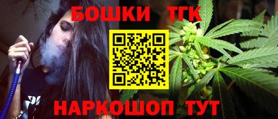 дурь Ипатово