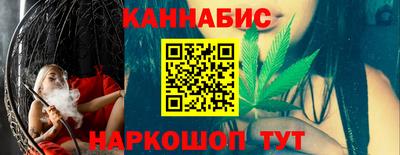дурь Ипатово