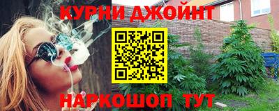прущая мука Ирбит