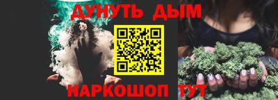 прущая мука Ирбит