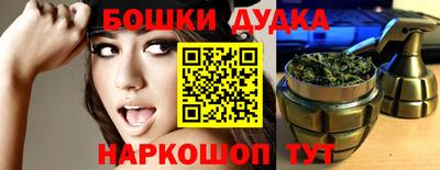 прущая мука Ирбит