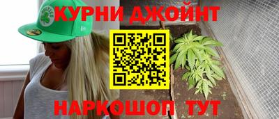 дурь Ипатово