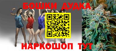 прущая мука Ирбит
