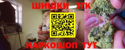 прущая мука Ирбит
