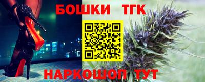 мефедрон Изобильный