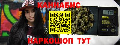 дурь Ипатово