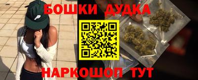 мефедрон Изобильный