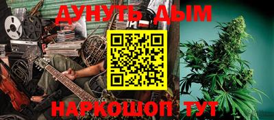 прущая мука Ирбит