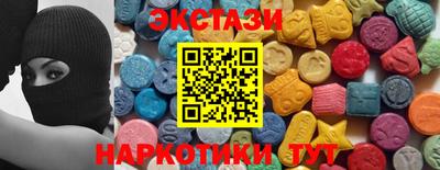 прущая мука Ирбит
