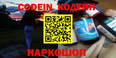 дурь Ипатово