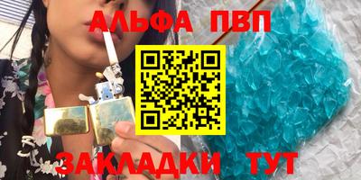 прущая мука Ирбит
