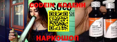 прущая мука Ирбит