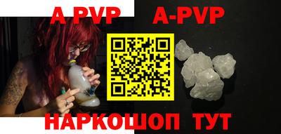дурь Ипатово