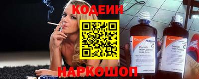 прущая мука Ирбит